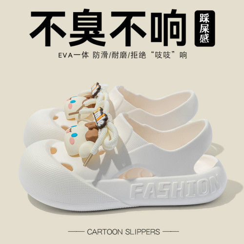 卡通洞洞鞋女款夏季2025新款外穿厚底時尚超火防滑包頭涼拖鞋女士 卡通洞洞鞋女款夏季2025新款外穿厚底時尚超火防滑包頭涼拖鞋女士