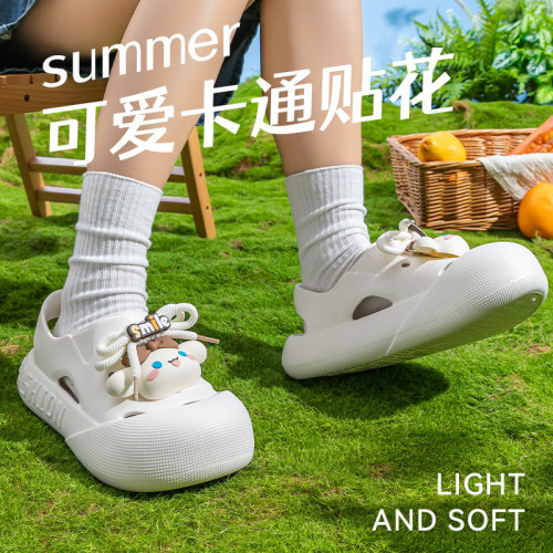 卡通洞洞鞋女款夏季2025新款外穿厚底時尚超火防滑包頭涼拖鞋女士 卡通洞洞鞋女款夏季2025新款外穿厚底時尚超火防滑包頭涼拖鞋女士