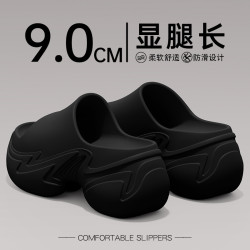 厚底拖鞋女2025新款夏季外穿增高足弓支撐eva防滑不累腳涼拖女士