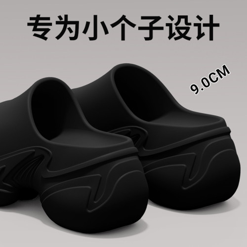 厚底拖鞋女2025新款夏季外穿增高足弓支撐eva防滑不累腳涼拖女士 厚底拖鞋女2025新款夏季外穿增高足弓支撐eva防滑不累腳涼拖女士