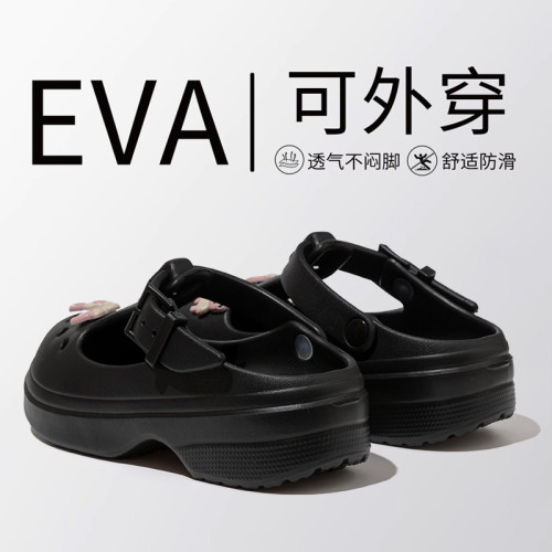 2025新款瑪麗珍洞洞鞋居家戶外休閒沙灘鞋女士包頭涼拖鞋爆款