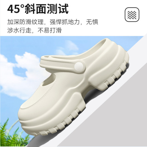 踩屎感洞洞鞋女款2025新款夏季外穿厚底防滑上班辦公室包頭半拖鞋 踩屎感洞洞鞋女款2025新款夏季外穿厚底防滑上班辦公室包頭半拖鞋