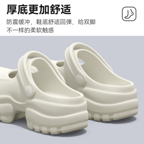 踩屎感洞洞鞋女款2025新款夏季外穿厚底防滑上班辦公室包頭半拖鞋 踩屎感洞洞鞋女款2025新款夏季外穿厚底防滑上班辦公室包頭半拖鞋