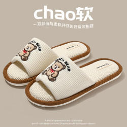 亞麻拖鞋女四季新款卡通靜音室內軟底防滑棉麻家居透氣情侶拖鞋春