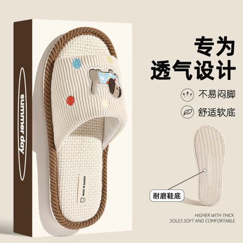 亞麻拖鞋女四季新款卡通靜音室內軟底防滑棉麻家居透氣情侶拖鞋春 亞麻拖鞋女四季新款卡通靜音室內軟底防滑棉麻家居透氣情侶拖鞋春