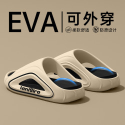 踩屎感拖鞋男士外穿2025新款夏季防滑防臭運動增高涼拖鞋厚底戶外