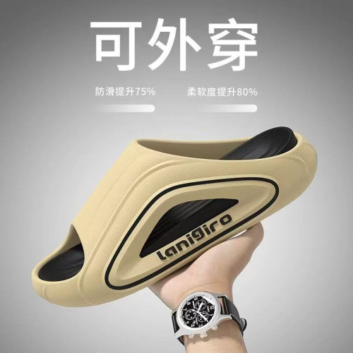 踩屎感拖鞋男士外穿2025新款夏季防滑防臭運動增高涼拖鞋厚底戶外 踩屎感拖鞋男士外穿2025新款夏季防滑防臭運動增高涼拖鞋厚底戶外