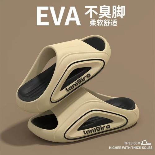 踩屎感拖鞋男士外穿2025新款夏季防滑防臭運動增高涼拖鞋厚底戶外 踩屎感拖鞋男士外穿2025新款夏季防滑防臭運動增高涼拖鞋厚底戶外