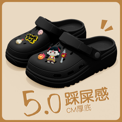 哪吒洞洞鞋女款2025新款夏季外穿eva防滑防臭厚底海邊沙灘涼拖鞋 哪吒洞洞鞋女款2025新款夏季外穿eva防滑防臭厚底海邊沙灘涼拖鞋