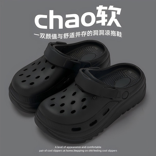 哪吒洞洞鞋女款2025新款夏季外穿eva防滑防臭厚底海邊沙灘涼拖鞋 哪吒洞洞鞋女款2025新款夏季外穿eva防滑防臭厚底海邊沙灘涼拖鞋