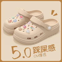 踩屎感洞洞鞋女款夏季2025新款防滑厚底防滑增高沙灘涼鞋女士外穿