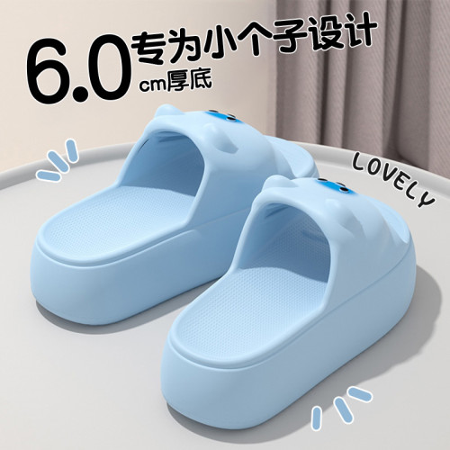 小個子厚底增高拖鞋女士2025新款夏季外穿室內家居eva防滑涼拖鞋 小個子厚底增高拖鞋女士2025新款夏季外穿室內家居eva防滑涼拖鞋