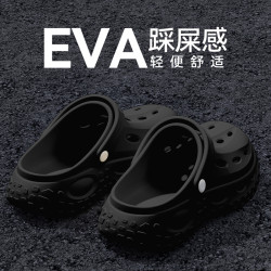 洞洞鞋男士夏季外穿2025新款厚底耐磨防滑不臭腳戶外開車包頭涼拖