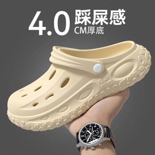 洞洞鞋男士夏季外穿2025新款厚底耐磨防滑不臭腳戶外開車包頭涼拖