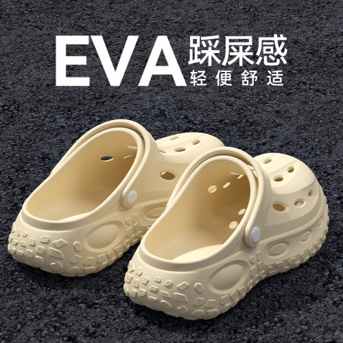 洞洞鞋男士夏季外穿2025新款厚底耐磨防滑不臭腳戶外開車包頭涼拖