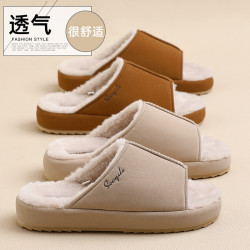 家居亞麻拖鞋女四季韓系室內軟底透氣情侶家用防滑毛毛拖鞋男