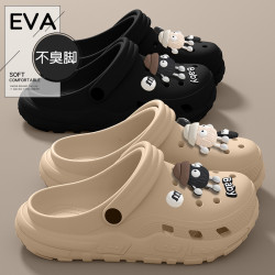 洞洞鞋男夏季外穿包頭2025新款防滑防臭沙灘黑色情侶eva涼鞋女士