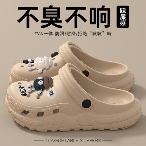 洞洞鞋男夏季外穿包頭2025新款防滑防臭沙灘黑色情侶eva涼鞋女士 洞洞鞋男夏季外穿包頭2025新款防滑防臭沙灘黑色情侶eva涼鞋女士