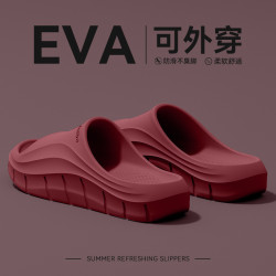 運動男士拖鞋男款夏季外穿2025新款厚底耐磨防滑不臭腳涼拖鞋男式