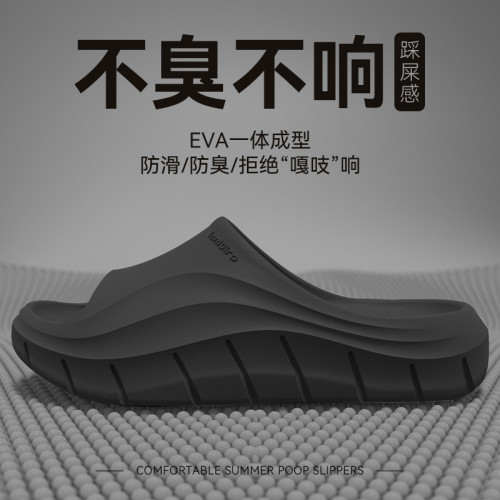 運動男士拖鞋男款夏季外穿2025新款厚底耐磨防滑不臭腳涼拖鞋男式 運動男士拖鞋男款夏季外穿2025新款厚底耐磨防滑不臭腳涼拖鞋男式