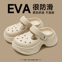 踩屎感小個子增高小蠻腰洞洞鞋女海邊沙灘時尚網紅松糕涼拖鞋