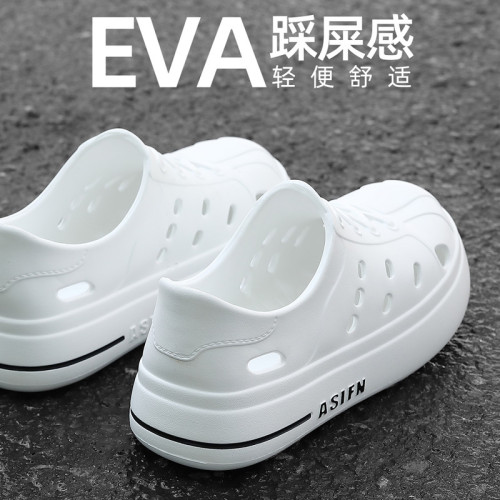 溯谿洞洞鞋女士夏季外穿沙灘厚底透氣防滑包跟eva涼拖鞋女款 溯谿洞洞鞋女士夏季外穿沙灘厚底透氣防滑包跟eva涼拖鞋女款