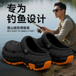 釣魚防滑洞洞鞋男2025新款夏季外穿耐磨透氣eva防臭兩穿涼拖男士