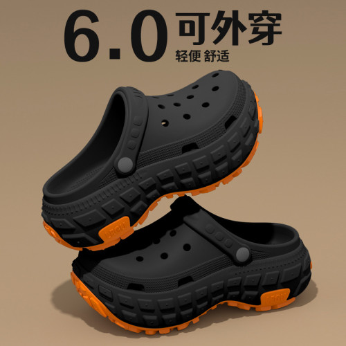 釣魚防滑洞洞鞋男2025新款夏季外穿耐磨透氣eva防臭兩穿涼拖男士 釣魚防滑洞洞鞋男2025新款夏季外穿耐磨透氣eva防臭兩穿涼拖男士