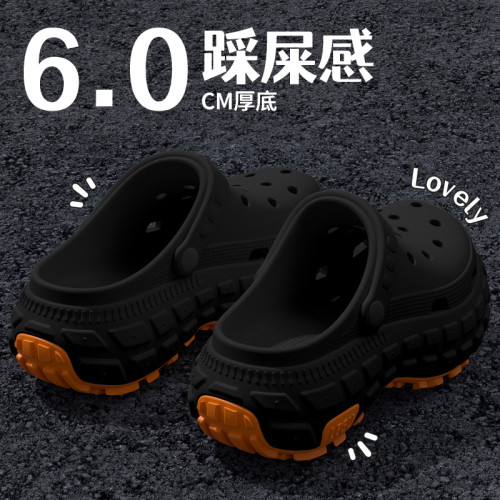 釣魚防滑洞洞鞋男2025新款夏季外穿耐磨透氣eva防臭兩穿涼拖男士 釣魚防滑洞洞鞋男2025新款夏季外穿耐磨透氣eva防臭兩穿涼拖男士