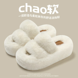 厚底女透氣防滑室外鞋ins風格柔軟舒適毛絨兩條帶拖鞋辦公室內鞋