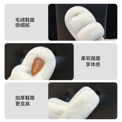 厚底女透氣防滑室外鞋ins風格柔軟舒適毛絨兩條帶拖鞋辦公室內鞋 厚底女透氣防滑室外鞋ins風格柔軟舒適毛絨兩條帶拖鞋辦公室內鞋