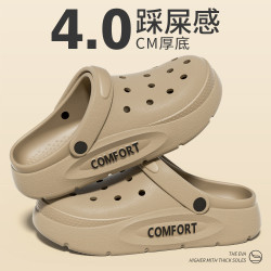 開車洞洞鞋男士夏外穿2025新款室內防滑eva戶外涼拖鞋男款夏季