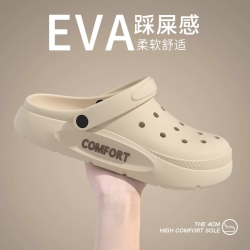 開車洞洞鞋男士夏外穿2025新款室內防滑eva戶外涼拖鞋男款夏季 開車洞洞鞋男士夏外穿2025新款室內防滑eva戶外涼拖鞋男款夏季