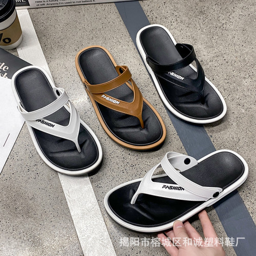人字拖鞋男夏季室外穿軟底耐磨休閒時尚夾腳拖鞋涼鞋