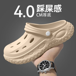 厚底洞洞鞋男款2025新款夏季外穿增高防臭防滑沙灘拖鞋涼鞋男士夏