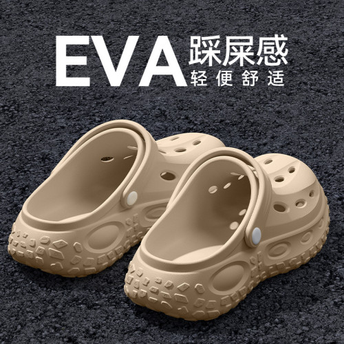 厚底洞洞鞋男款2025新款夏季外穿增高防臭防滑沙灘拖鞋涼鞋男士夏 厚底洞洞鞋男款2025新款夏季外穿增高防臭防滑沙灘拖鞋涼鞋男士夏