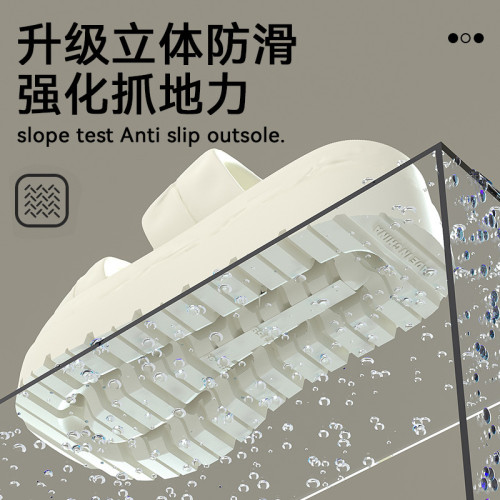 厚底拖鞋女2025新款外穿夏季家居增高超火沙灘涼鞋防滑涼拖鞋女士 厚底拖鞋女2025新款外穿夏季家居增高超火沙灘涼鞋防滑涼拖鞋女士