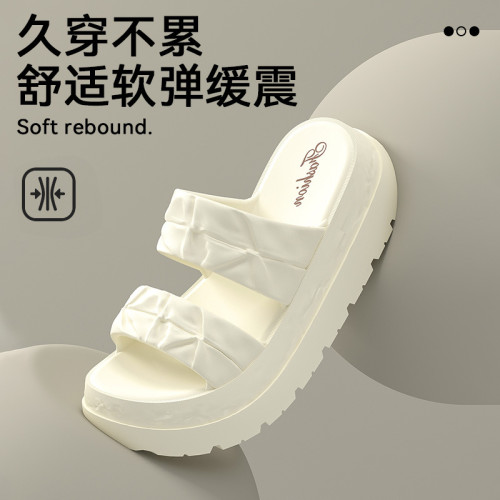 厚底拖鞋女2025新款外穿夏季家居增高超火沙灘涼鞋防滑涼拖鞋女士 厚底拖鞋女2025新款外穿夏季家居增高超火沙灘涼鞋防滑涼拖鞋女士