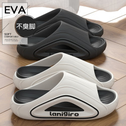 踩屎感運動拖鞋男士2025新款夏季外穿家居防臭eva大碼涼拖鞋男款