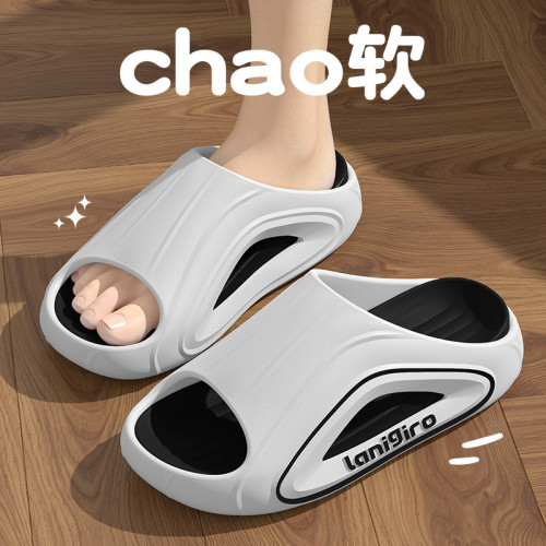 踩屎感運動拖鞋男士2025新款夏季外穿家居防臭eva大碼涼拖鞋男款 踩屎感運動拖鞋男士2025新款夏季外穿家居防臭eva大碼涼拖鞋男款