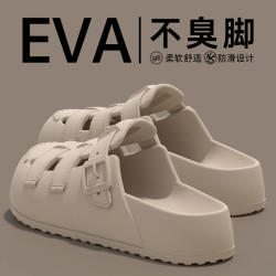勃肯鞋洞洞鞋女2025新款夏季外穿超火沙灘防滑eva包頭涼拖鞋女士