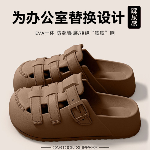 勃肯鞋洞洞鞋女2025新款夏季外穿超火沙灘防滑eva包頭涼拖鞋女士 勃肯鞋洞洞鞋女2025新款夏季外穿超火沙灘防滑eva包頭涼拖鞋女士