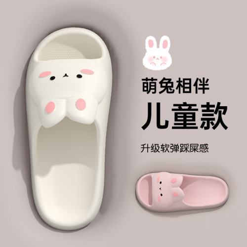 兒童涼拖鞋踩屎感女童夏季卡通可愛防滑室內洗澡軟底拖鞋寶寶拖鞋
