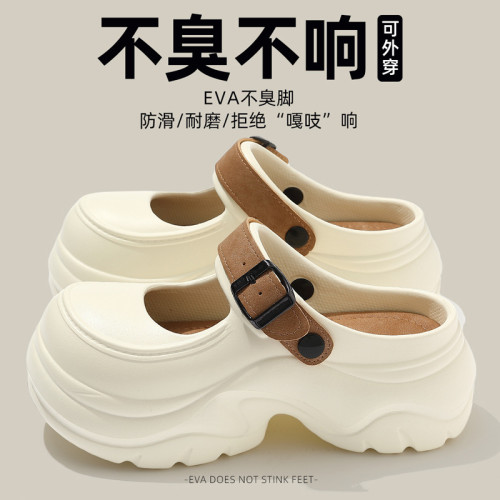夏季新款洞洞鞋女款7cm厚底勃肯鞋Eva踩屎感外穿百搭顯瘦包頭拖女 夏季新款洞洞鞋女款7cm厚底勃肯鞋Eva踩屎感外穿百搭顯瘦包頭拖女