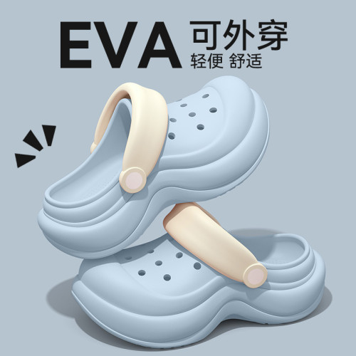 醫用洞洞鞋女士夏季外穿2025新款足弓支撐厚底防滑手術室拖鞋女款