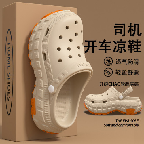 戶外洞洞鞋男款夏季2025新款開車涉水溯谿徒步登山防滑防臭拖鞋男 戶外洞洞鞋男款夏季2025新款開車涉水溯谿徒步登山防滑防臭拖鞋男