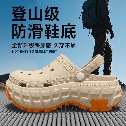 戶外洞洞鞋男款夏季2025新款開車涉水溯谿徒步登山防滑防臭拖鞋男 戶外洞洞鞋男款夏季2025新款開車涉水溯谿徒步登山防滑防臭拖鞋男