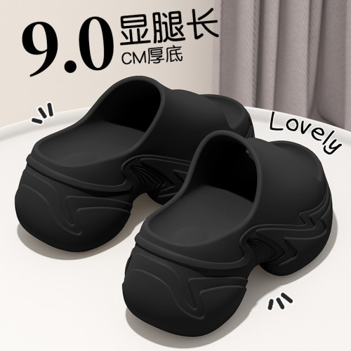 婚紗照增高拖鞋女2025新款外穿度假沙灘防滑eva厚底涼拖女士夏季 婚紗照增高拖鞋女2025新款外穿度假沙灘防滑eva厚底涼拖女士夏季