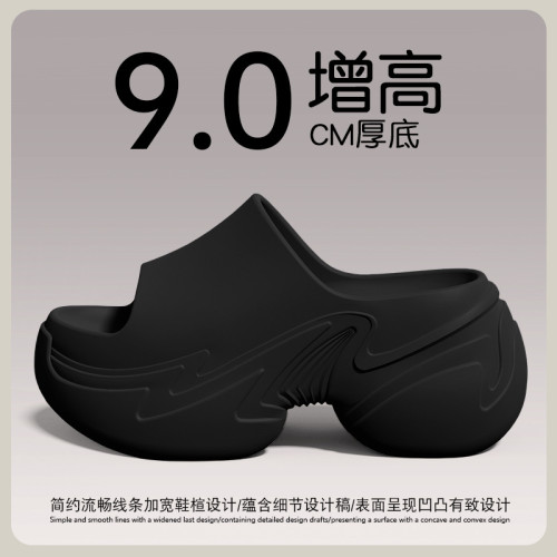 婚紗照增高拖鞋女2025新款外穿度假沙灘防滑eva厚底涼拖女士夏季 婚紗照增高拖鞋女2025新款外穿度假沙灘防滑eva厚底涼拖女士夏季