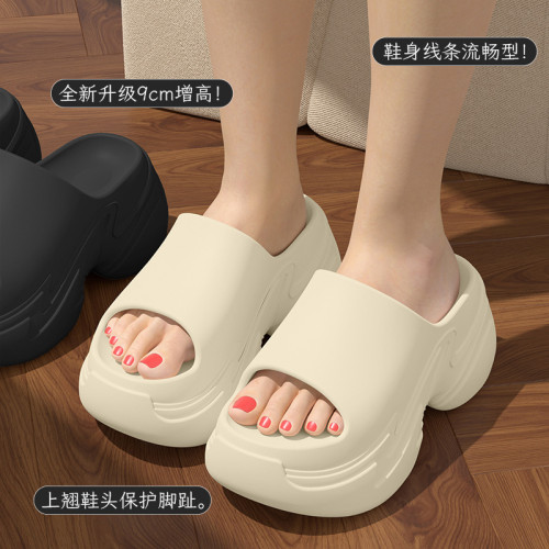 婚紗照增高拖鞋女2025新款外穿度假沙灘防滑eva厚底涼拖女士夏季 婚紗照增高拖鞋女2025新款外穿度假沙灘防滑eva厚底涼拖女士夏季